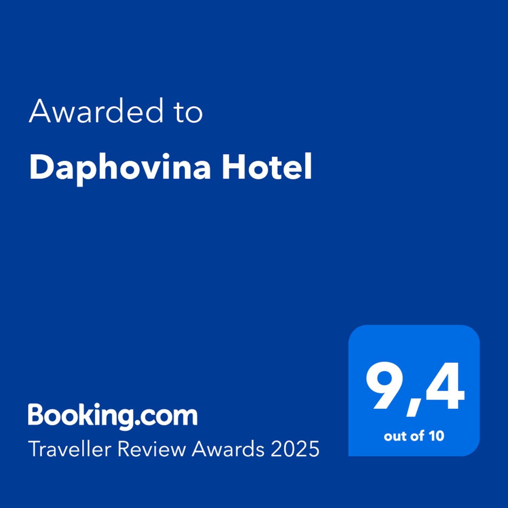 נה טראנג Daphovina Hotel מראה חיצוני תמונה